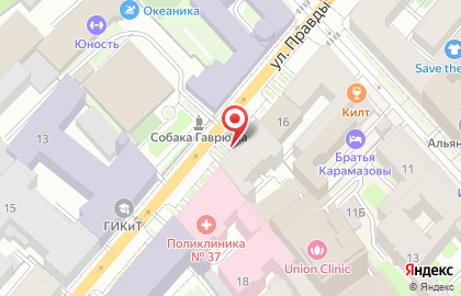 Семейная кулинария Лавка Хлебосолов в Центральном районе на карте