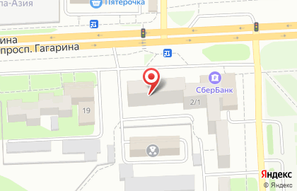 Студия эпиляции на Алтайской улице на карте