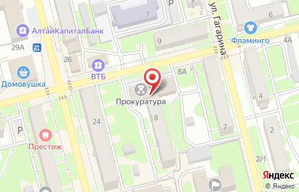 Многопрофильная фирма Геоком на карте