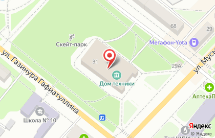 Дом техники в Казани на карте