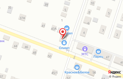 Микрокредитная компания Центрофинанс на улице Октябрьской Революции на карте