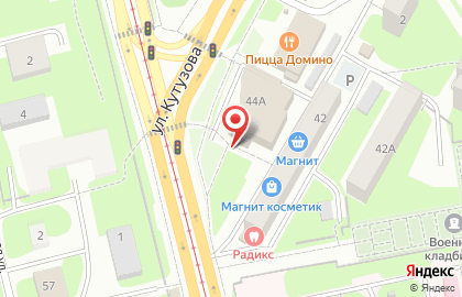 Магазин подарков и сувениров Мир праздника на улице Фрунзе на карте