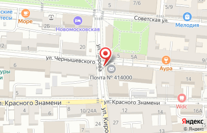 Банкомат Почта Банк в Астрахани на карте