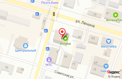 Салон-парикмахерская Престиж в Екатеринбурге на карте