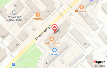 Fast chicken на карте