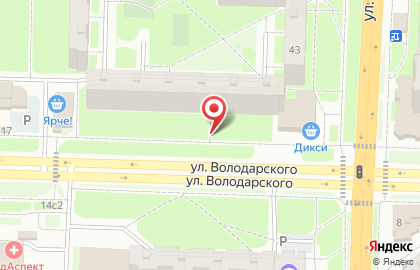 Башмачок на улице Володарского на карте