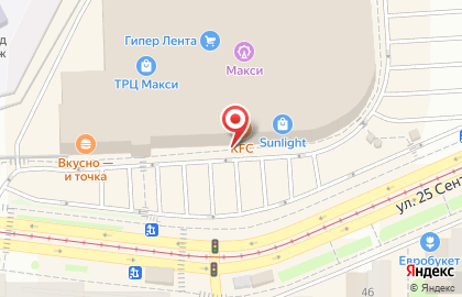 Книжный магазин Читай-город в ТЦ Макси на карте
