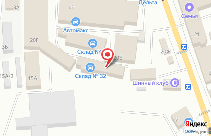 Автомагазин в Ижевске на карте