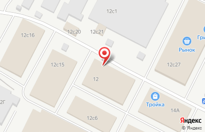 Торговая фирма в Центральном районе на карте