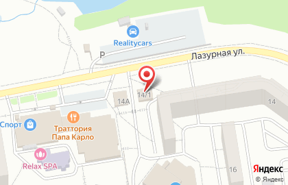 Аптека от Склада на Лазурной улице, 14 к 1 на карте