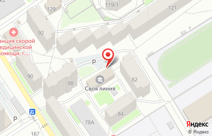Кафе армянской кухни Вечерний Барнаул в Центральном районе на карте