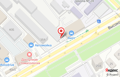 Компания Оптово-розничная компания на Высоковольтной улице на карте