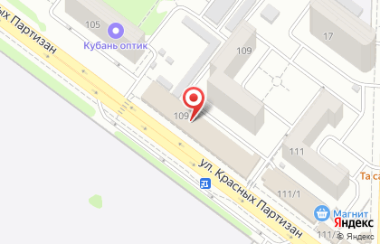 Магазин автозапчастей на улице Красных Партизан на карте