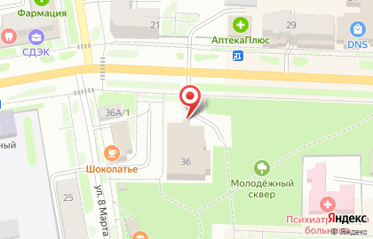 Ишимский городской культурный центр на карте