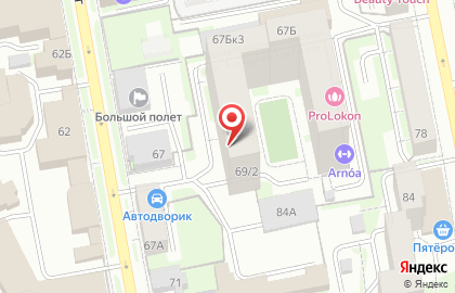 Авторизованный сервисный центр iCentreService на карте