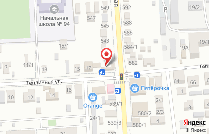 Цветочный магазин Теплица на карте