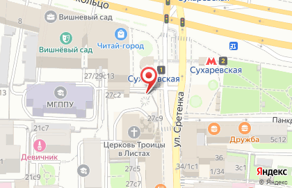 Продуктовый киоск на Малой Сухаревской площади на карте