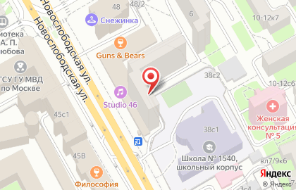 Центр Хирургии Новослободская на карте