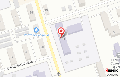 Детский сад Солнышко №3 на улице Менжинского на карте