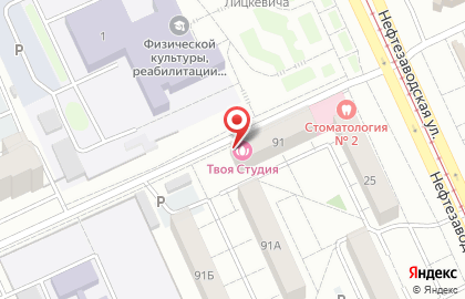 Служба экспресс-доставки Сдэк на улице 50 лет Профсоюзов на карте