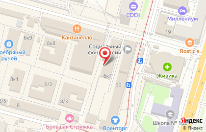 Магазин Ковровый Дворъ на улице Рождественского на карте