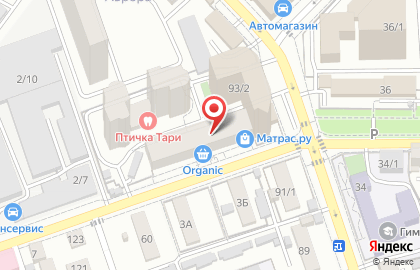 Стоматология ДИМИРА ДЕНТ на карте