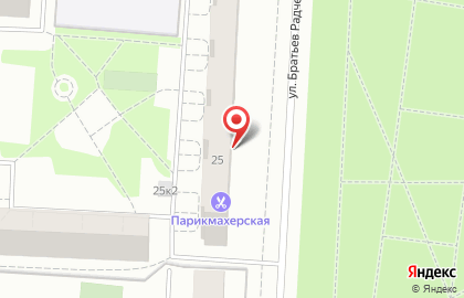 Мишель на улице Братьев Радченко на карте