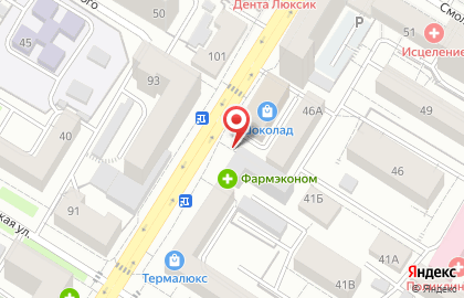 Продуктовый магазин Хозяйство Копылова в Центральном районе на карте