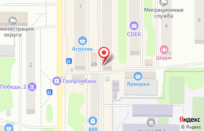 Мясной магазин в Петропавловске-Камчатском на карте
