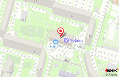 Спортивный клуб Ушу Мск на Белореченской улице на карте