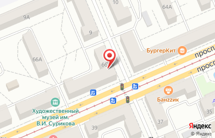 Аптека Нейрон в Красноярске на карте