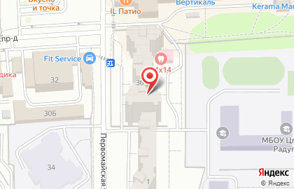 Аптека Диалог в Москве на карте