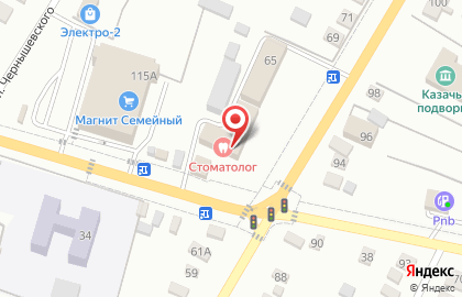 Сервисный центр Сервис-Юг-ККМ на Красной улице на карте