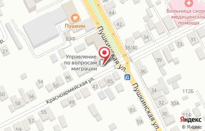 Отдел УФМС России по Ростовской области в г. Новочеркасске на карте