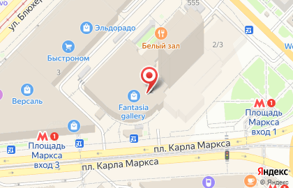 Сеть ювелирных магазинов РУССКИЙ ЮВЕЛИР на площади Карла Маркса на карте