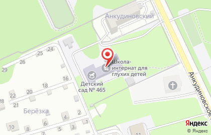 Детский сад №465 на карте