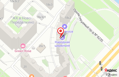 Дом быта Спектр-с на Боровском шоссе на карте