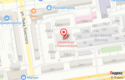 Компания Союз-финанс на улице Лермонтова на карте