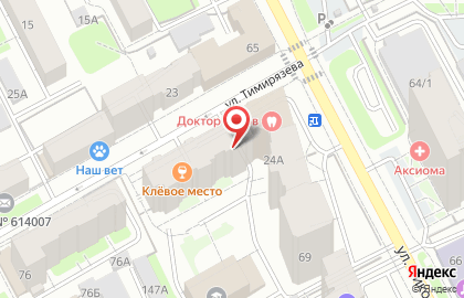 ООО Удостоверяющий центр Парма на карте