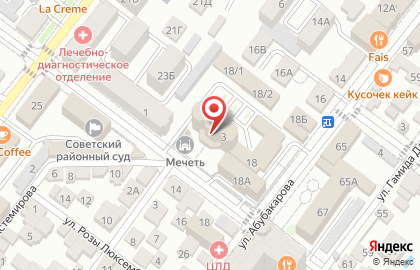 Кофейня Time точка по продаже кофе на карте