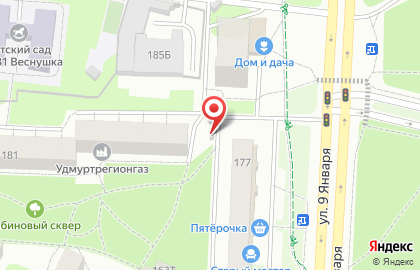 Киоск по продаже питьевой воды Серебряные ключи на улице 9 Января на карте