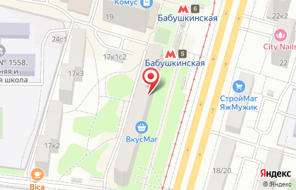 Магазин красной икры Красная икра на Енисейской улице на карте