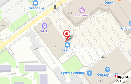 Служба экспресс-доставки Сдэк на улице Кутателадзе на карте