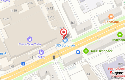 Микрокредитная компания Микрон на улице Юрия Гагарина, 1 на карте