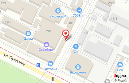 Салон оптики Оптик-лавка на улице Пушкина на карте