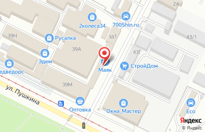 Магазин молочной продукции на улице Пушкина на карте