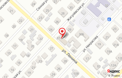 Автомойка в Самаре на карте