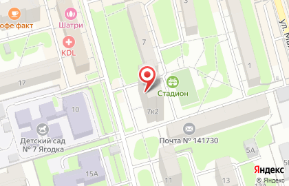 Мировые судьи Лобненского района на улице Ленина на карте