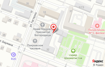 Компьютерная компания, ИП Перевощиков А.В. на карте
