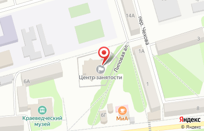 Центр занятости населения г. Киреевска на карте